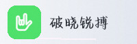 合作伙伴
